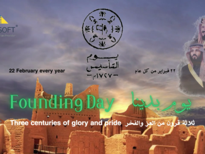 Saudi Founding Day – 2022