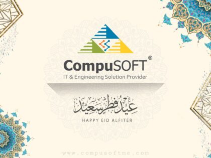 CompuSOFT wishes you all, Eid Mubarak!